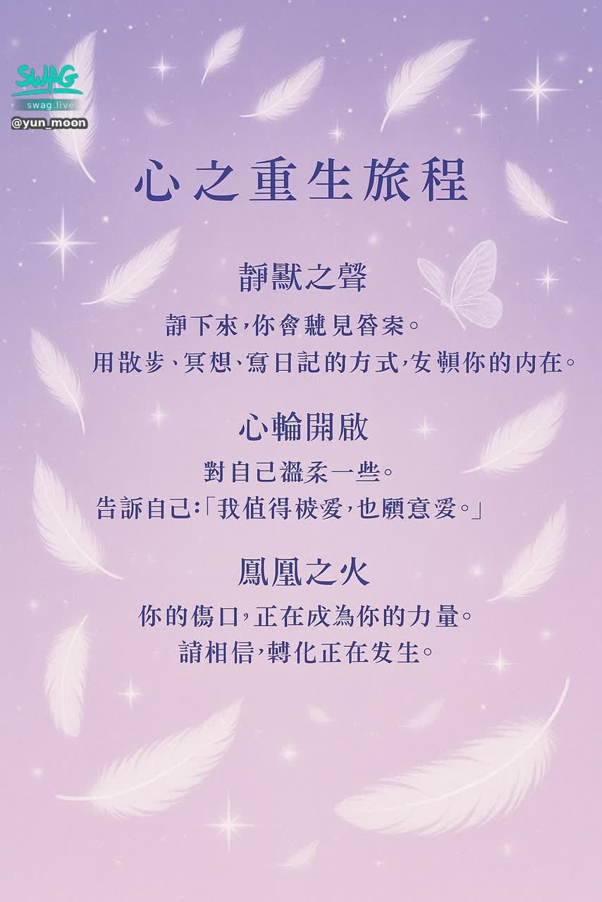 yun_moon : 與Ai一起設計的作品~