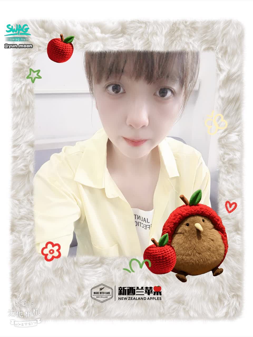 yun_moon : 小蘋果