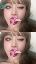 cuteccc : 給個機會 讓我誘惑你?