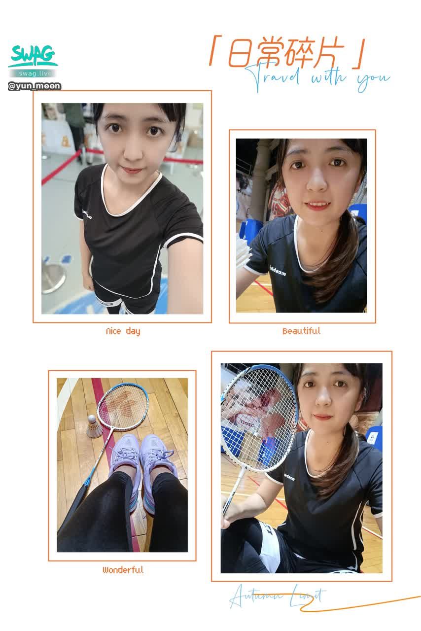 yun_moon : 打羽球了~