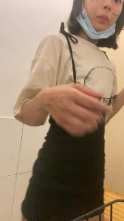 lpodkd : 上班時間的小任務🥵