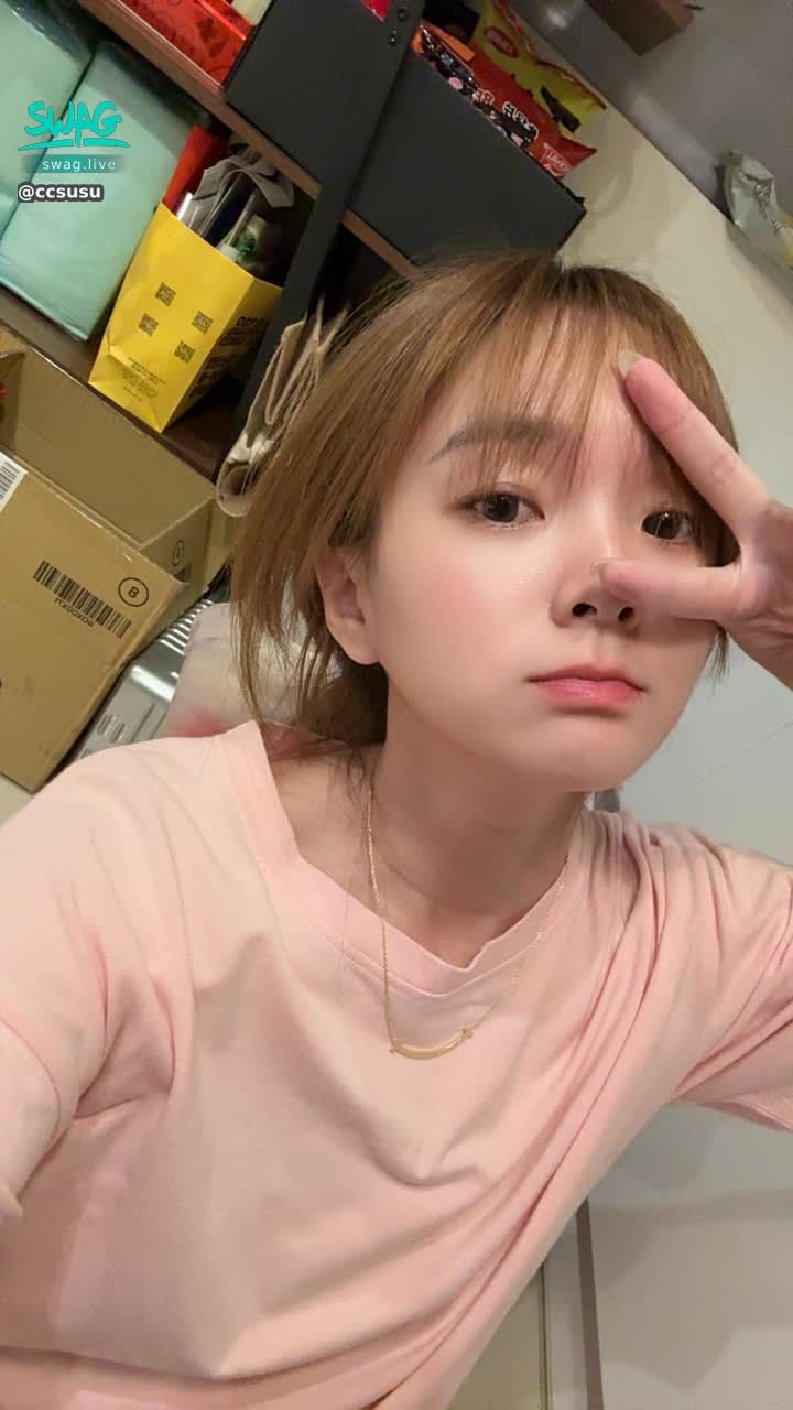 ccsusu : 過完母親節晚上回家大掃除到現在還沒整理完🥲今天就不播了～ 明晚見 ♥️♥️♥️