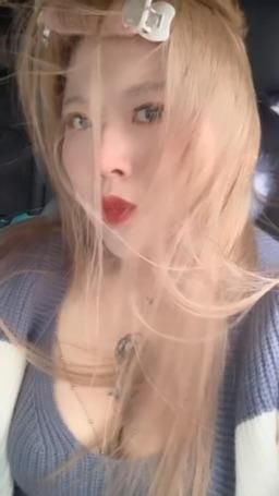 : I want to know whether your attention is on my breasts or my face hahahaha 😳 #sexy #性感 #生活 #騷 #奶 #大奶🔥 🔥 #露臉 #巨乳 #hot #boobs #全swag顏值最高 #可愛 #白白嫩嫩 #body #大奶 #bigboobs #淫蕩 #大眼睛 #誘惑 #beauty #甜美 #甜心 #萌 #大眼妹 #爆乳 #男友視角 #girl #騷貨 #日常 #ㄨ