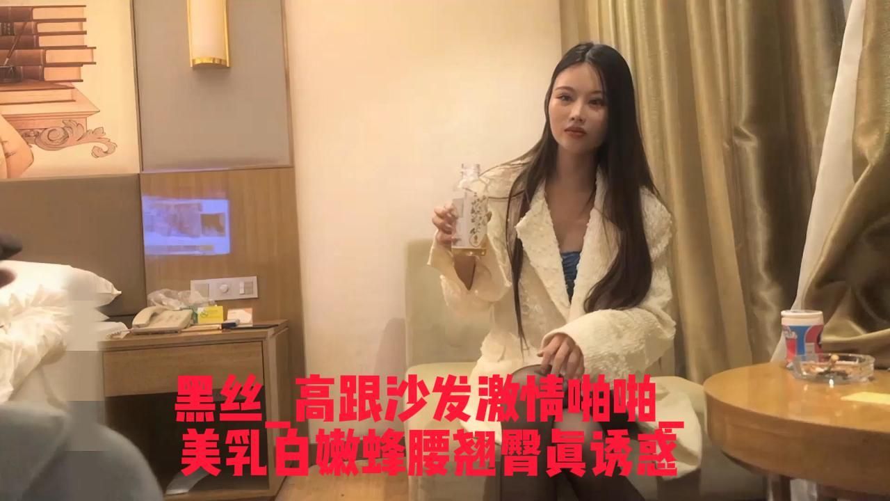 ck759297 : 黑丝_高跟沙发激情啪啪_美乳白嫩蜂腰翘臀真诱惑