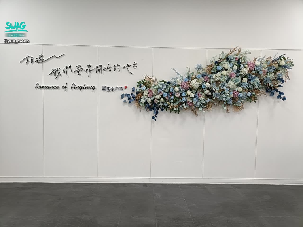 yun_moon : 簡單的背景~