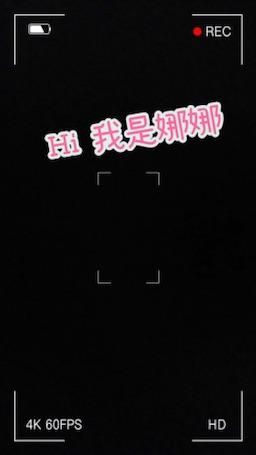 pettyfire2928 : 想看我的裸体吗😋想看我是凶吗？想看我的乳头吗？想看就快进来瞅瞅😄