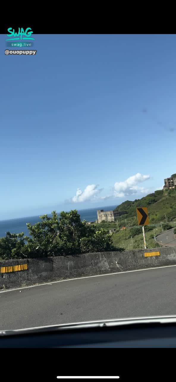 ouopuppy : 🚗天氣真好☁️希望我的心也可以一直是晴天☀️