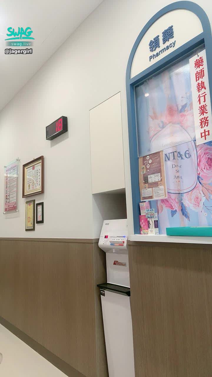 jagergirl : 跑來看醫生🥹🥹寶寶們記得現在直播間都有活動❤️可以來用鑽鑽💎應援喔#生活 #約會 #hot #可愛 #全swag顏值最高 #白白嫩嫩 #sexygirl #大眼睛 #夢幻系 #甜美 #beauty #甜心 #日常 #約會報名請私訊 #活動