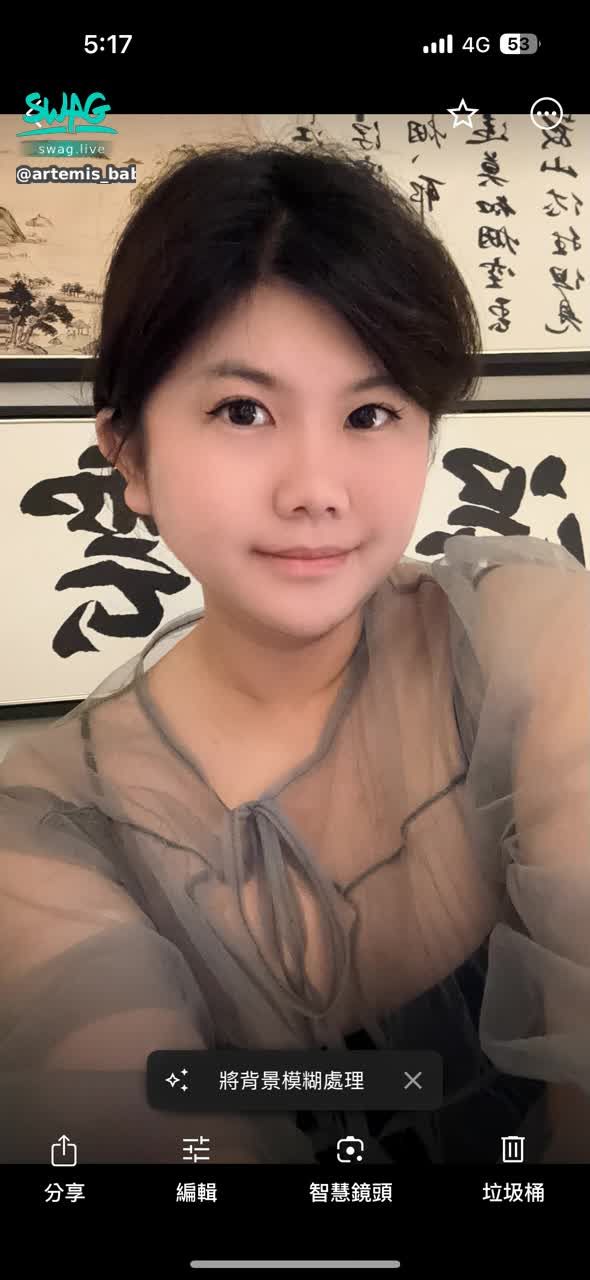 artemis_babie : 怎麼這樣