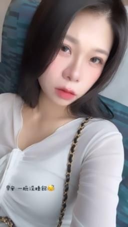 celinehan : 今天出門剛忙完，23:00開播哦！