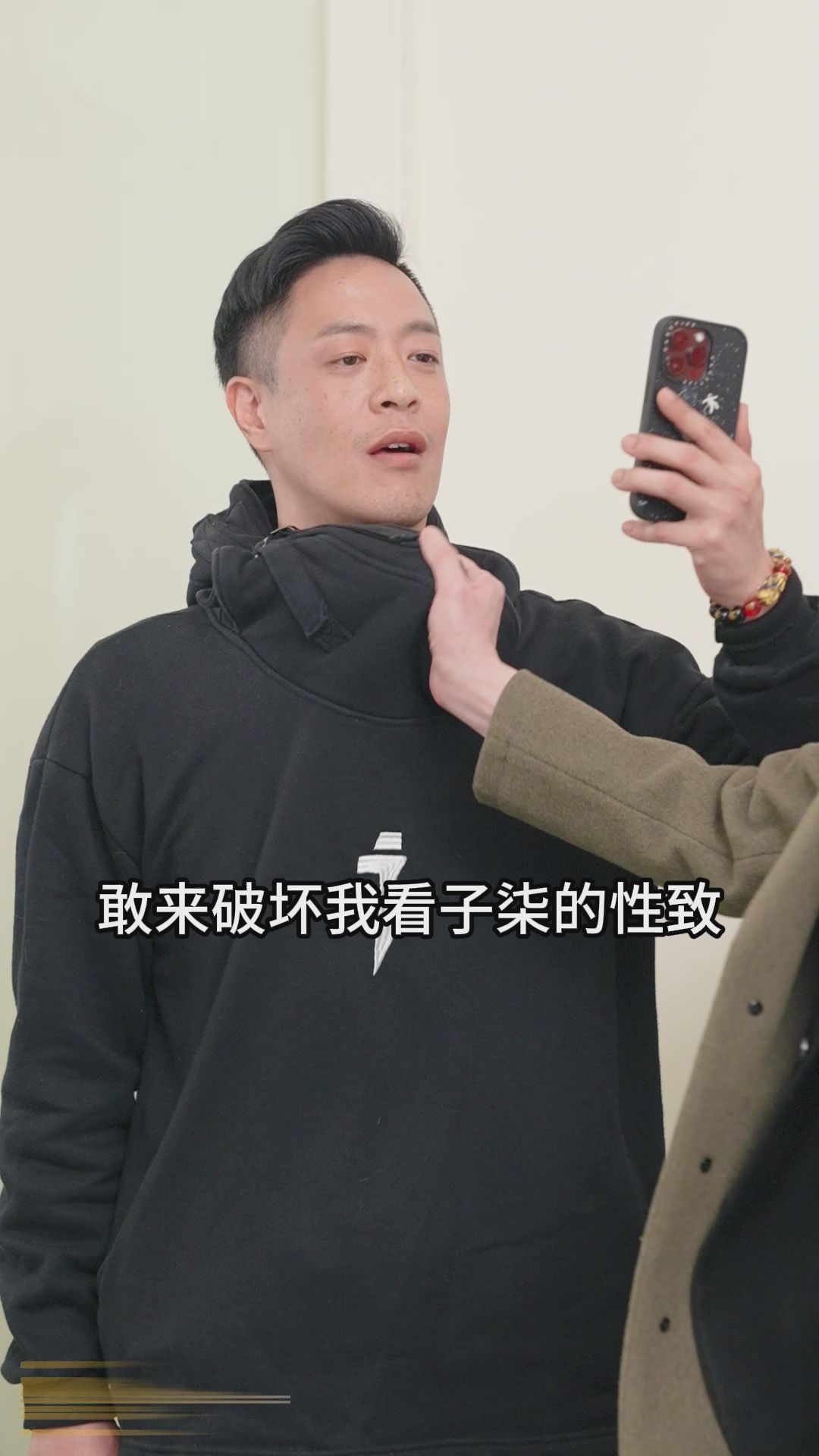 syc.3 : 李子柒短劇預告2