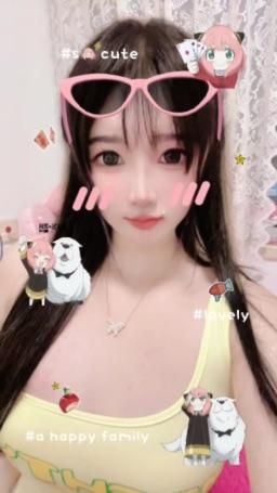 aa.521 : 新人呀