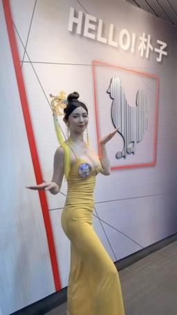 july.july : 仔細看有亮點
好晃的⋯香蕉🍌
