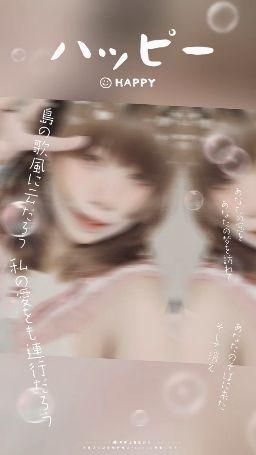 yulan_0720 : 先給大家一個小影片開開胃🩵