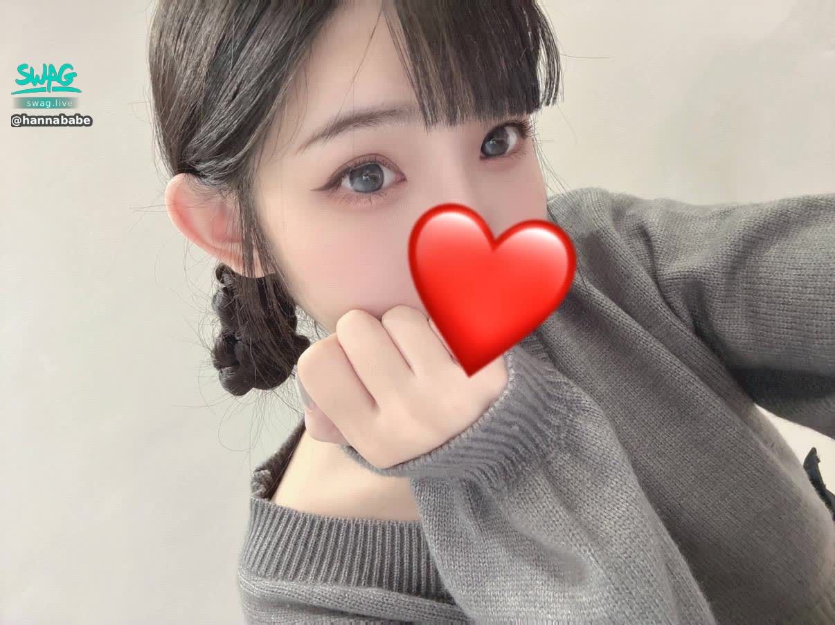 hannababe : 分開私訊三次：叮咚好可愛❤️
領取色色抽插淫片喔😍