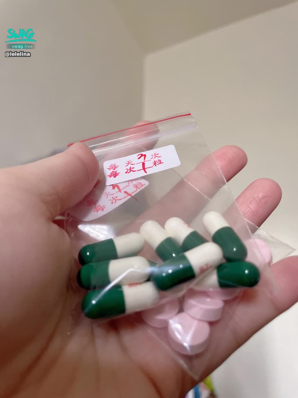 lelelina : 這幾天要當短暫的小藥童😭😭😭😭
#誰來安慰可憐巴巴的我