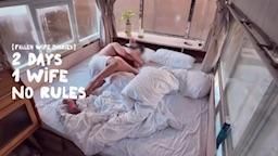 : 《人妻堕落日记:与单男两天一夜旅行》第六集|最终高潮:晨曦中的三人终章