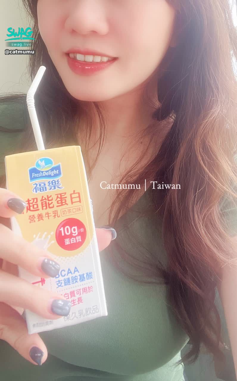 catmumu : 一天一杯高蛋白