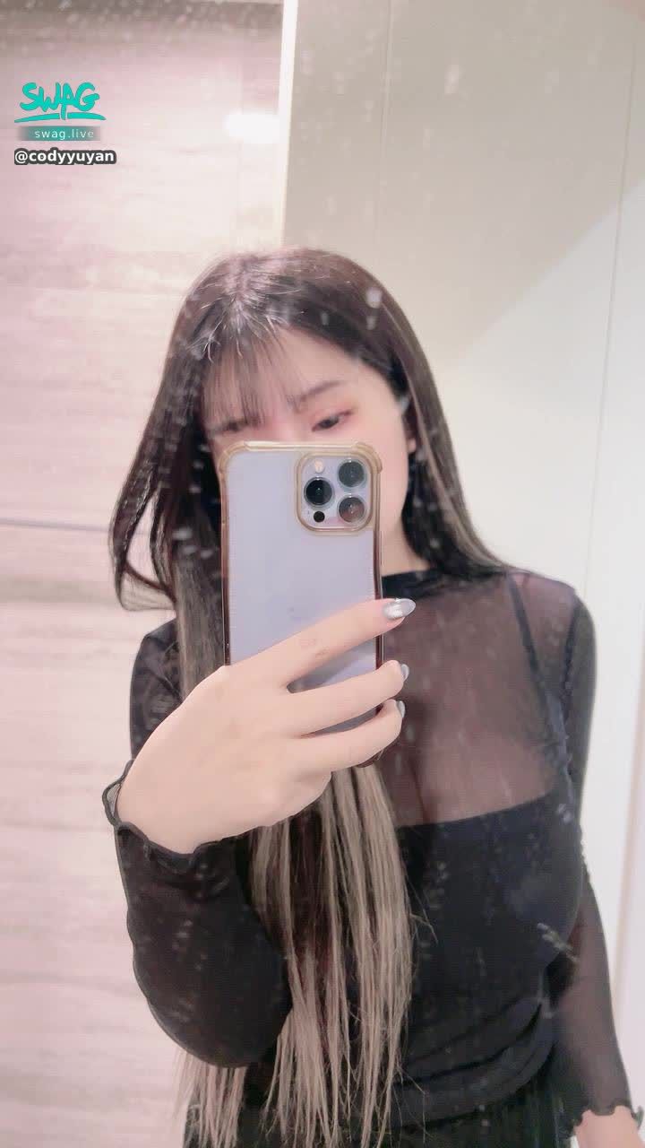 codyyuyan : 動態記得解鎖喔❤️
