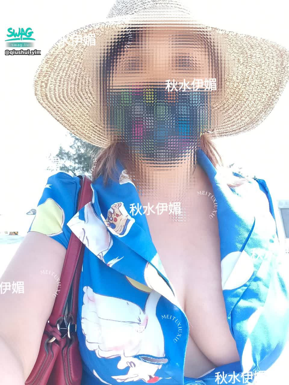 qiushui_yimei : 今日行程🥵廠商現勘
#熟女主管日常