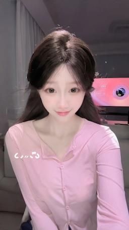 on5232 : 听话