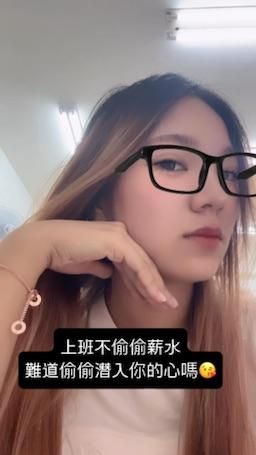 candy_cherry : 能說聲加油讓我有動力上班嗎🙋
