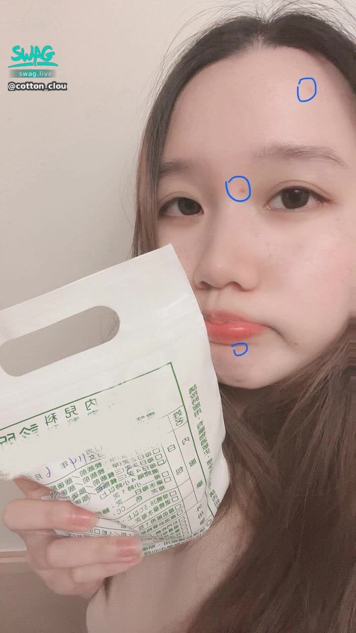 cotton_cloud : 今天本來要趕報告的
結果發現感冒了而且長好多痘痘😢😢
嗜睡而且無法專心
也好啦休息一天