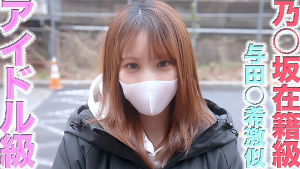 japanese_real_amateur : 乃●阪與田●希!!偶像級的白衣天使!!完全初次拍攝!!20歲超可愛現役偶像級超可愛白衣天使李拉瑪奇奧,舔着脖子●眼,非●塔,個人照478