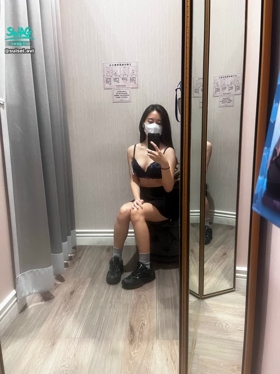suisei.avi : 限時福利💙有看到這篇才能換！
兩顆紫黑鑽換水星最新XX影片😈🤤