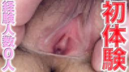 japanese_real_amateur : 初**體*驗,維珍畢業,經驗人數0人!!個人攝影第500人、、、、和超絕美形美容師完全露臉個人攝影第487人「2瓶裝」超豪華作品