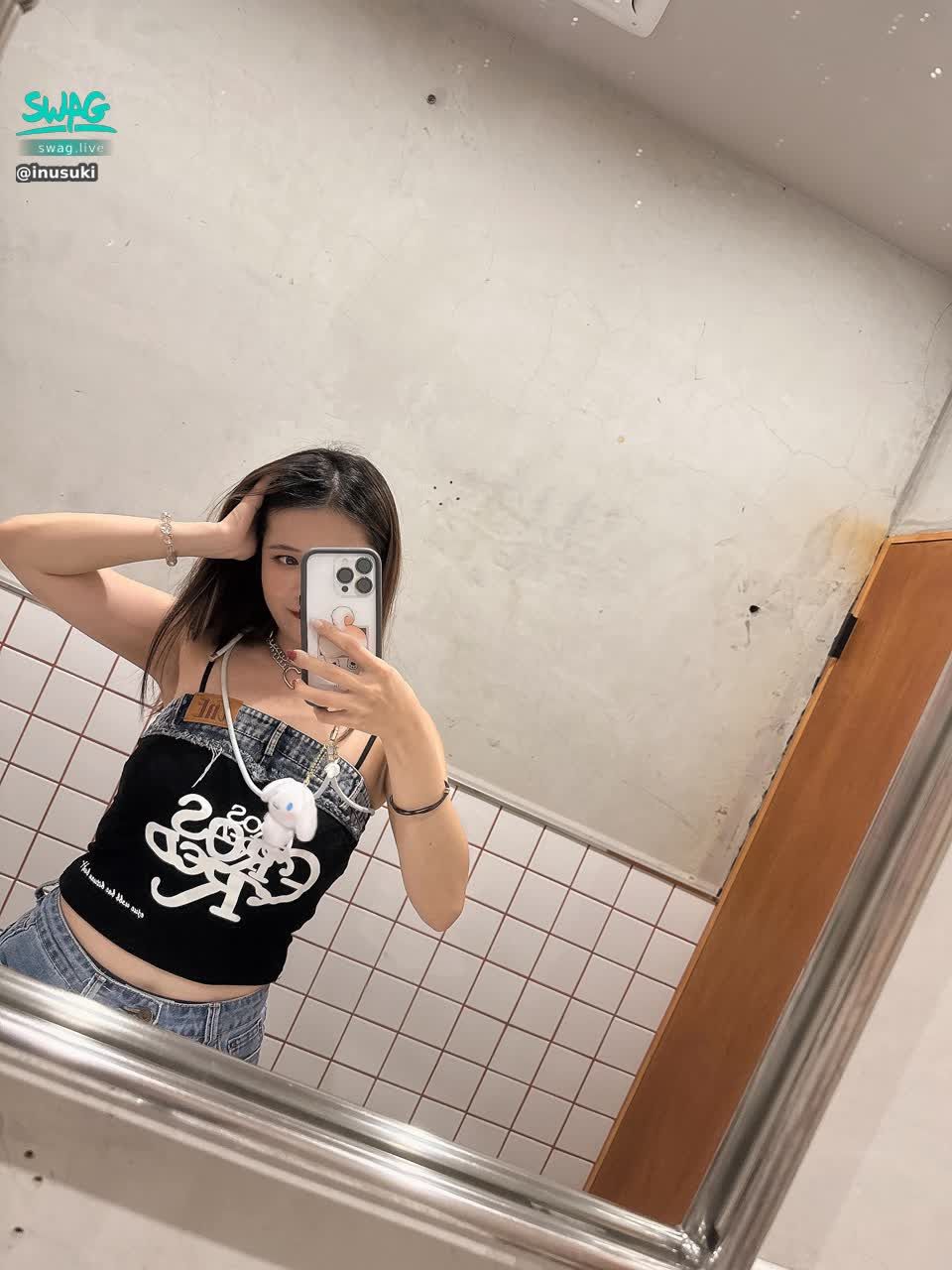 inusuki : 💙🖤