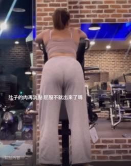 may_yy : Babe我這屁股 到底誰不愛啊🔥
臀控的寶貝在哪裡！！！