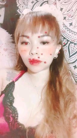 miakalifa : Red