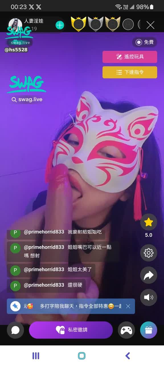 hs5528 : 6／27＜五＞晚上11點左右開播🥰
淫蕩人妻大尺度玩玩具給主人們看🥰