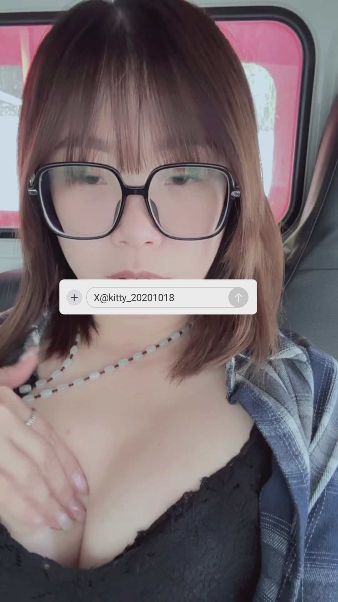 kitty_20240408 : 原來在小鮮肉男友的面前