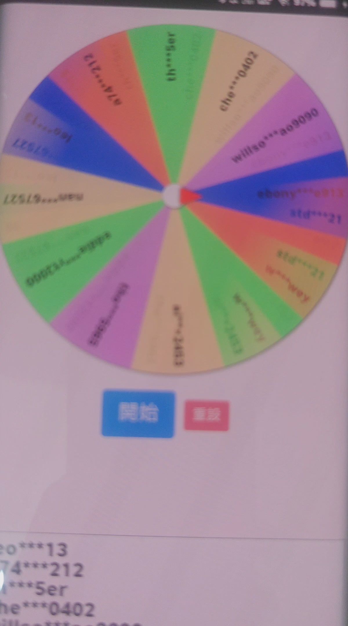 quanna : 新版vip抽籤☺️防止限時貼文48小時後消失，設低鑽給你們解鎖收藏👌