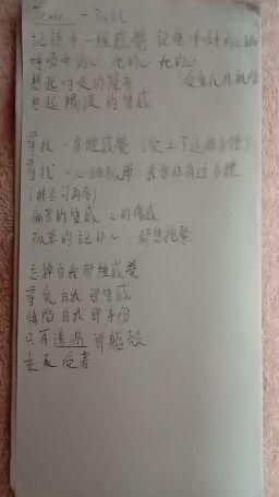 floraof : 🎧星期三聽歌時間 都係post返呢首歌先