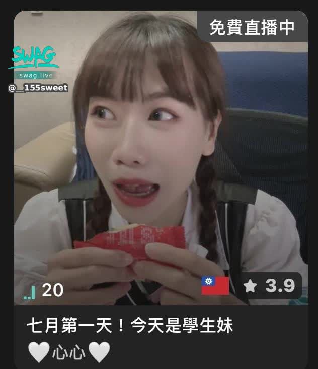 __155sweet : 今天偷吃公司一堆零食
直接變成現行犯被當封面⋯
餅乾怪盜