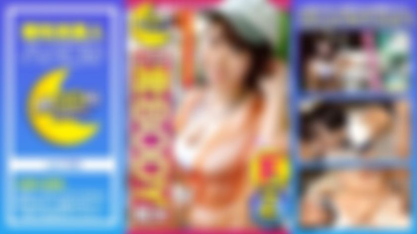 doc_channel : 迷人的身體和🙈 🙉 🙊的 JD 在中間做愛。成人玩具也無法阻止您射精，您等不及自己的理由崩潰！ #深月めい