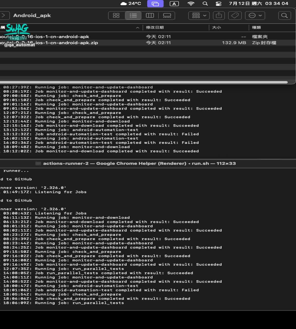 2025-07-12 03:34:08.037 - qa_automation_test_2 - SWAG