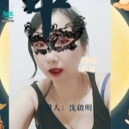 : baby ❤️ I send you pornographic films