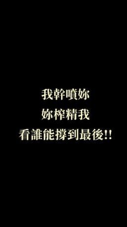 widthdr : 🔥吃不飽的人妻vs救火隊4兄弟們🔥1打4矛盾大對決_精彩預告
⬇️正片連結⬇️
https://5w.ag/JtW6XvVkqagUNBmK9