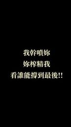 widthdr :