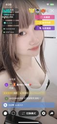 cotton_cloud : 這兩天的雲奈🤍🤍🤍
運動💪好多 一定會瘦的🔥
感謝大家幫忙雲奈瘦身~~
20250715、0716