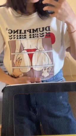 siao.0913 : 夏天了☀️
喜歡我的作品嗎
穿出去絕對是焦點