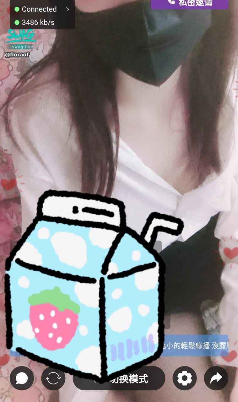 floraof : 下兩星期都開播！少少咸 多多脆 心事診療室❤️❤️ （有冇心事都可以來聊）

26/7  13:00 (更新！）

Time: 20:30pm
Date: 31/7, 1/8
