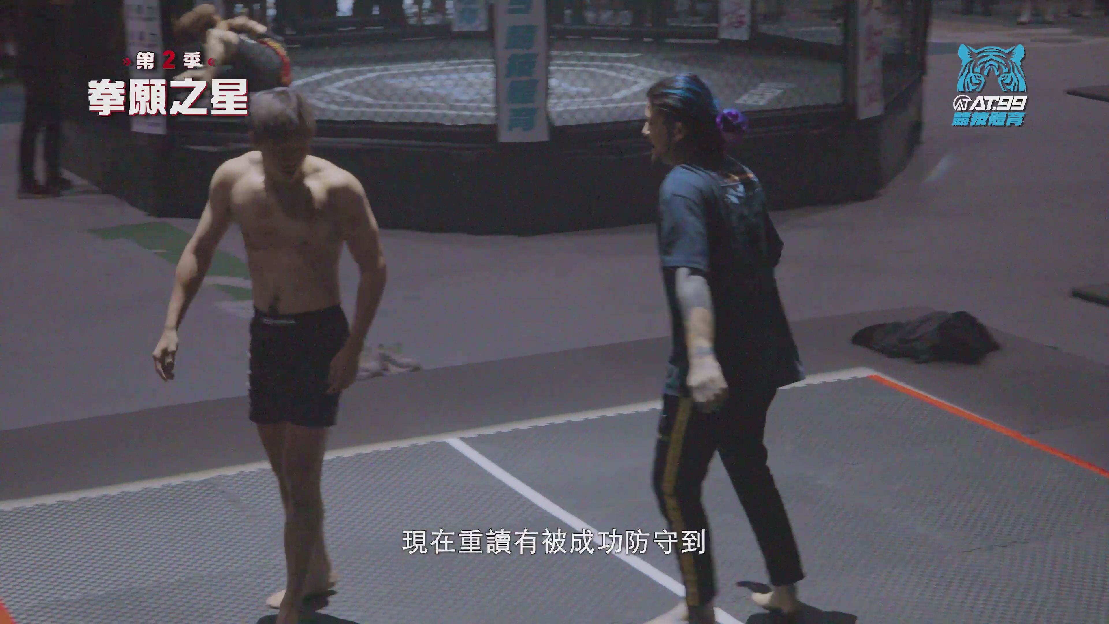 zoeeoz : test_影格混合