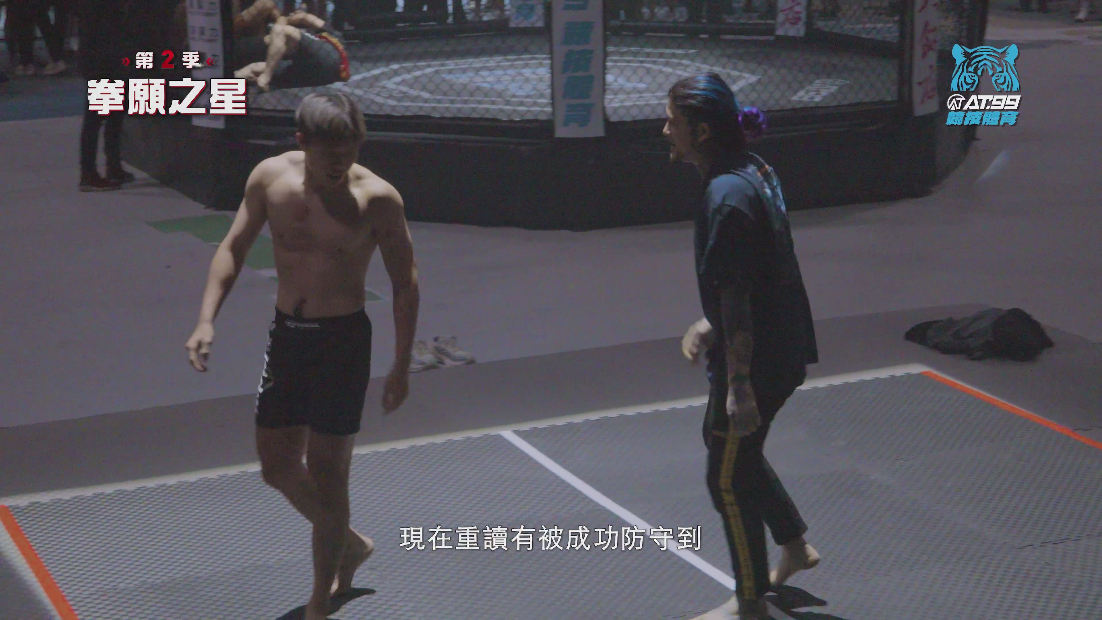 zoeeoz : Test_前後裁減