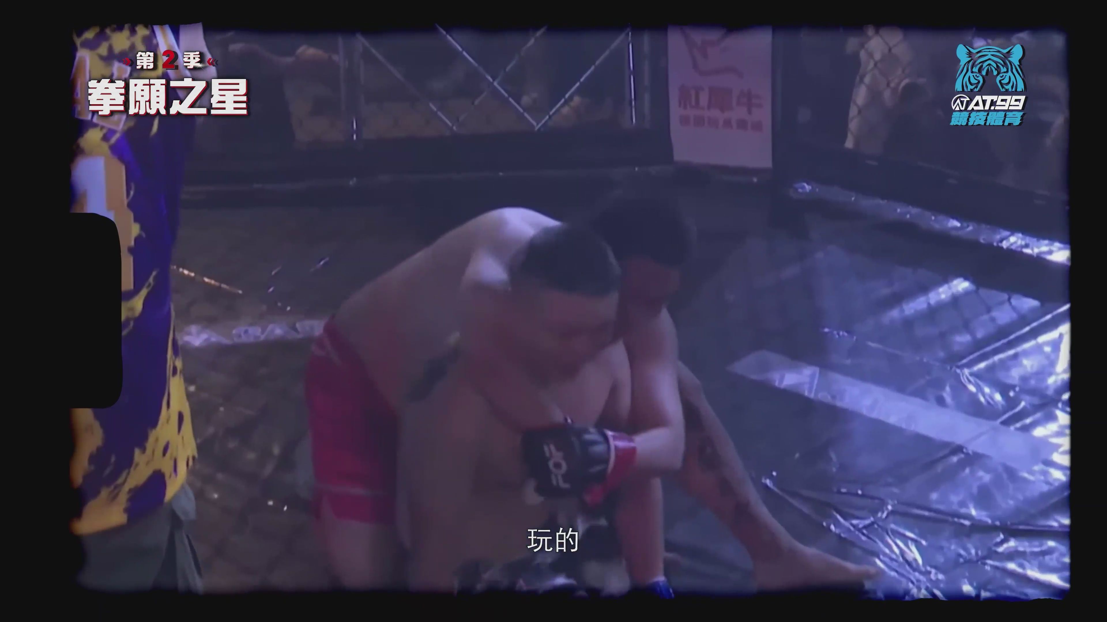 zoeeoz : 5mins_test_60Fps