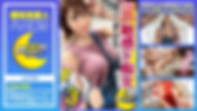  : 高度曝光 x 美麗大胸窈窕完美風情情色蕩婦。 #歌瀬らん